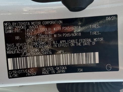 Used 2021 Lexus GX 460 Premium w/ Premium Package image 33