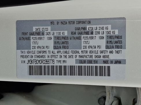 Used 2024 MAZDA CX-5 AWD 2.5 S w/ Preferred Package image 27