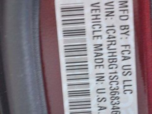 New 2025 Jeep Grand Cherokee Limited w/ Black Appearance Package image 11