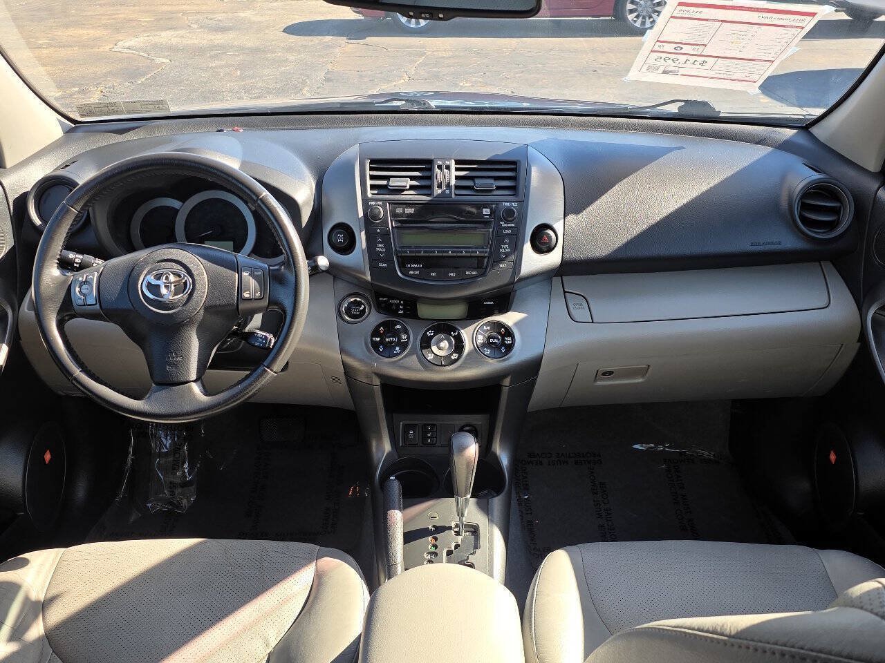 Used 2011 Toyota RAV4 Limited w/ Limited Extra Value Pkg AWD/4WD image 15
