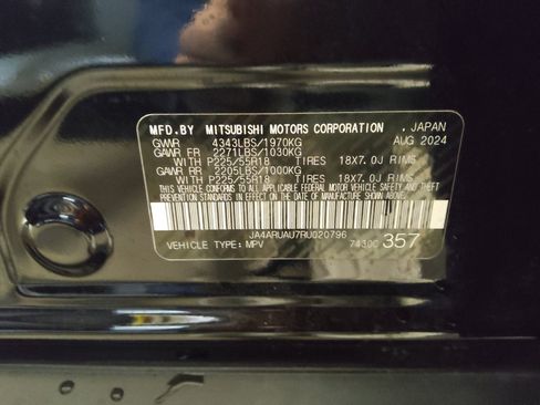 Used 2024 Mitsubishi Outlander Sport AWD image 33