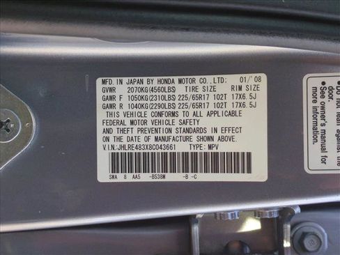 Used 2008 Honda CR-V LX image 22