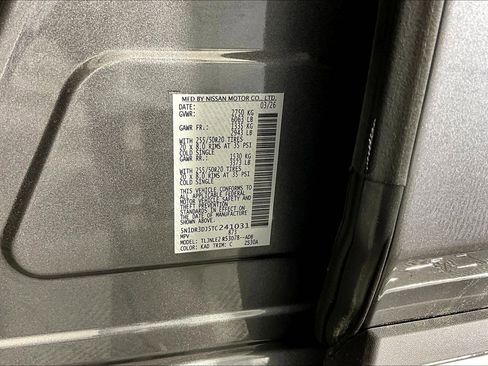 New 2026 Nissan Pathfinder Platinum AWD/4WD image 38