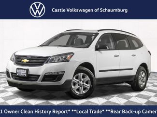 Used 2017 Chevrolet Traverse LS FWD video 1