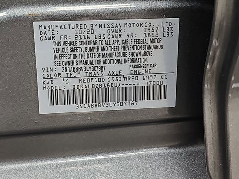 Used 2020 Nissan Sentra S image 35