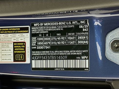 New 2026 Mercedes-Benz GLS 450 4MATIC image 37