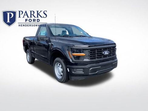 New 2026 Ford F150 XL image 1