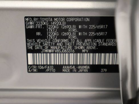 Certified 2025 Toyota RAV4 XLE AWD/4WD image 17