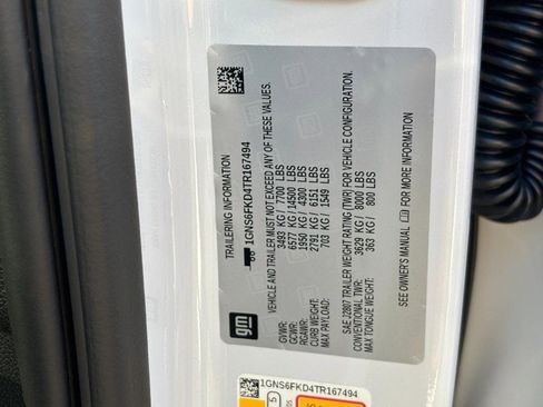 New 2026 Chevrolet Suburban Premier image 22