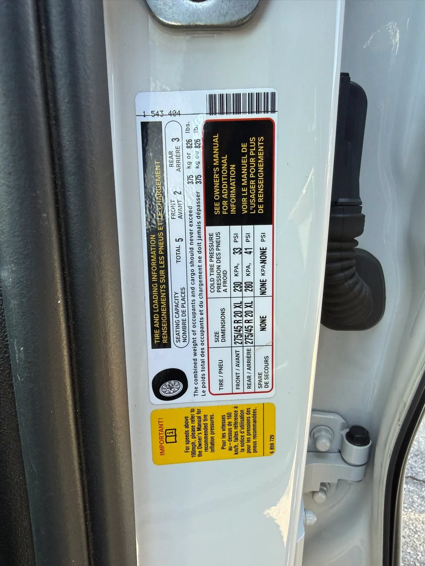 Used 2020 BMW X5 sDrive40i w/ Convenience Package RWD image 20