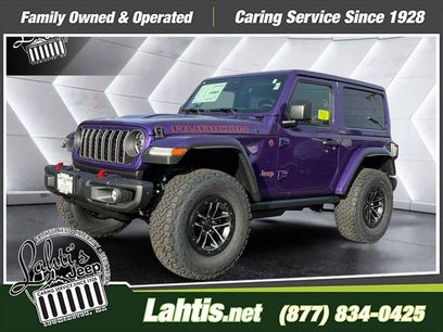 New 2026 Jeep Wrangler Rubicon