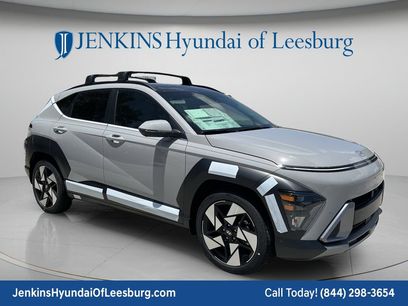 New 2026 Hyundai Kona Limited