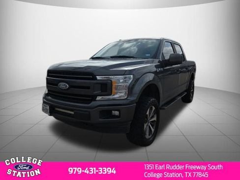 Used 2018 Ford F150 XL w/ Equipment Group 101A Mid image 3