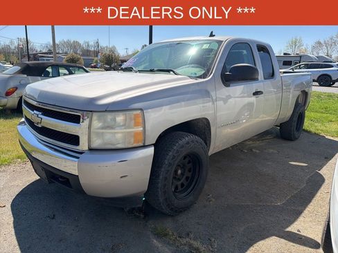 Used 2008 Chevrolet Silverado 1500 W/T w/ LS Package image 1