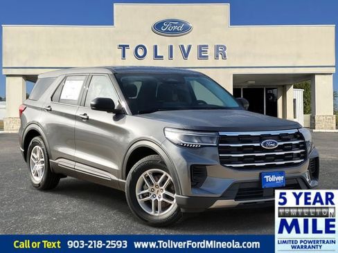 New 2026 Ford Explorer Active image 1