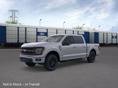 New 2026 Ford F150 Tremor