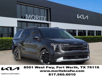 New 2026 Kia Carnival EX video 1