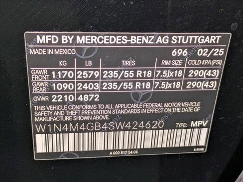 Used 2025 Mercedes-Benz GLB 250 image 24