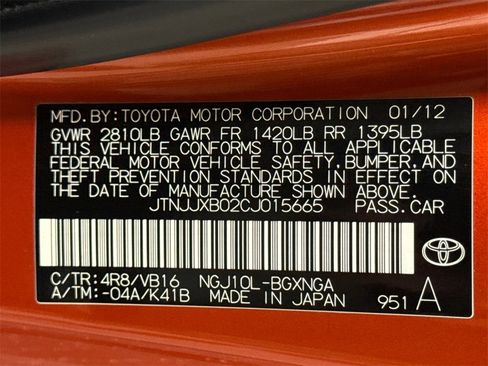 Used 2012 Scion iQ image 21