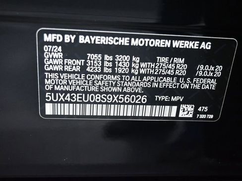 New 2025 BMW X5 xDrive50e image 18