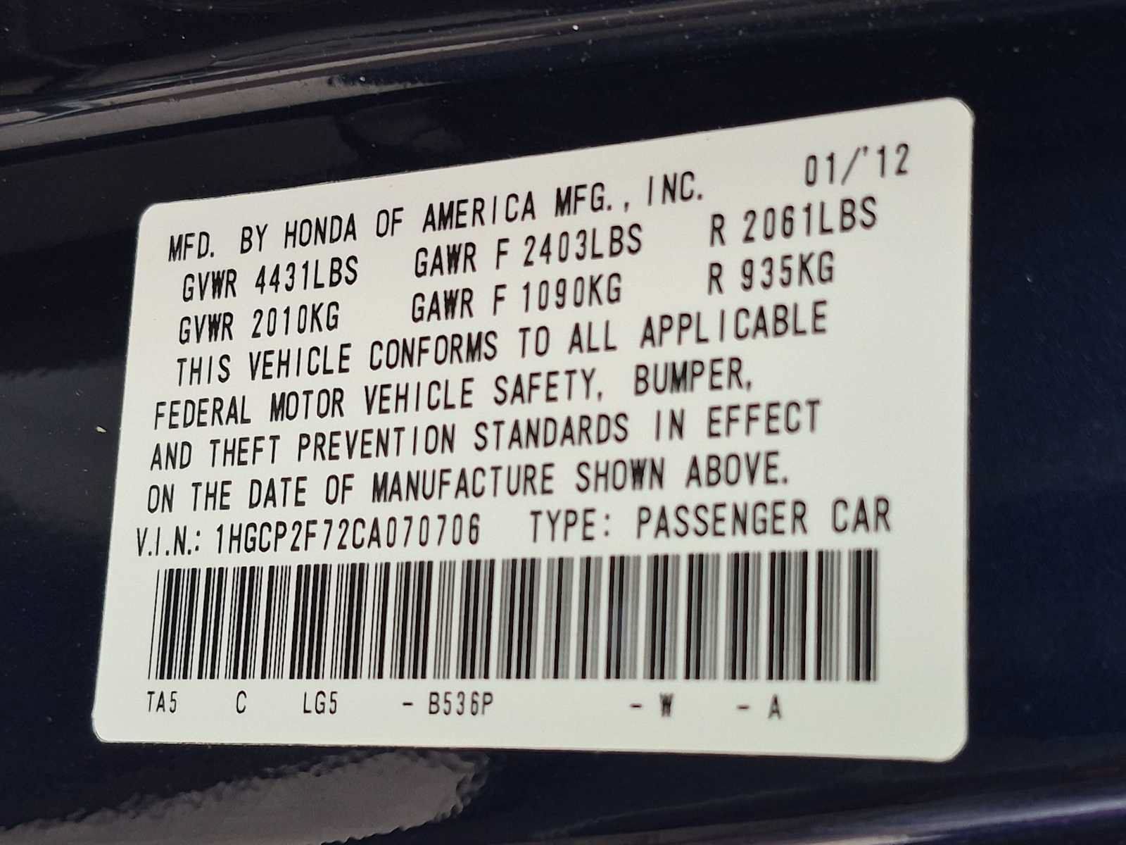 Used 2012 Honda Accord EX image 33