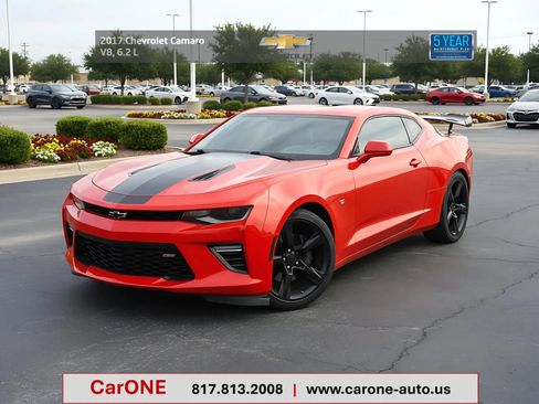 Used 2017 Chevrolet Camaro SS RWD image 1