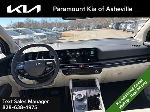 New 2026 Kia Sportage EX image 7