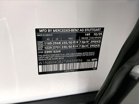 Used 2026 Mercedes-Benz GLB 250 image 32