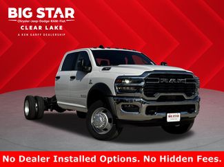 New 2026 RAM 4500 4x4 Crew Cab DRW 360° Tour