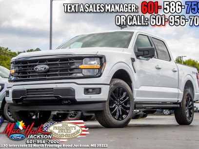 New 2026 Ford F150 XLT w/ Equipment Group 303A High
