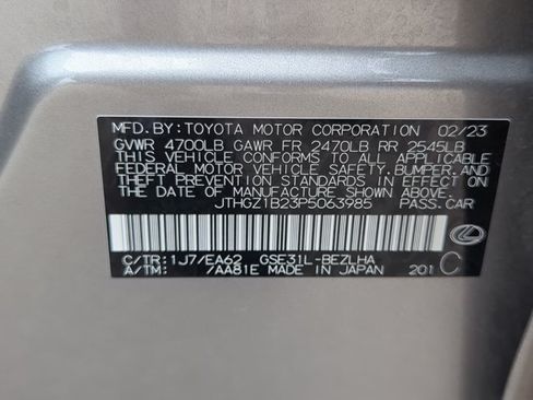 Used 2023 Lexus IS 350 F Sport w/ Navigation Package RWD image 26