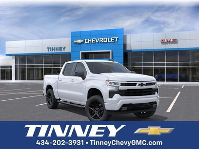 New 2026 Chevrolet Silverado 1500 RST w/ RST Select Package