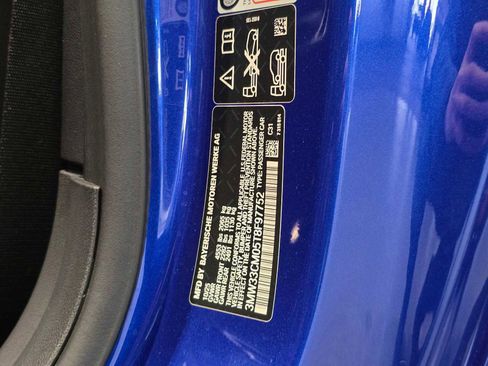 New 2026 BMW 230i xDrive Coupe w/ Premium Package image 33