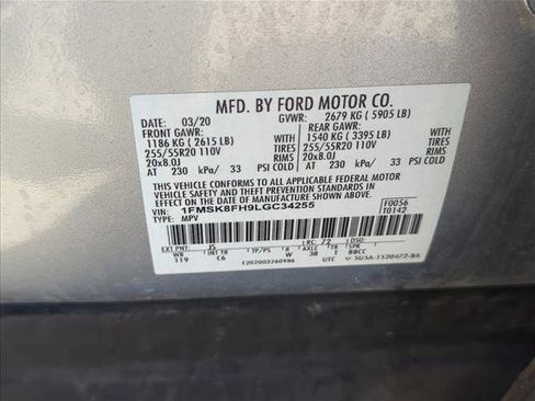 Used 2020 Ford Explorer Limited image 25