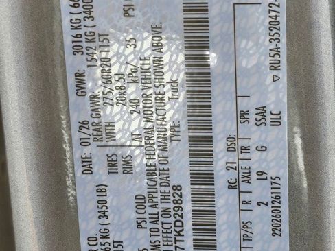 New 2026 Ford F150 STX w/ Equipment Group 200A image 34