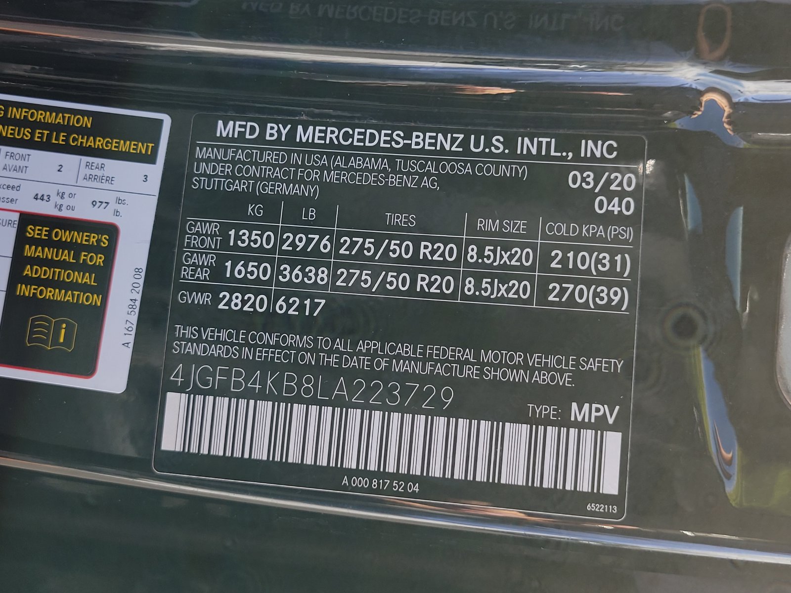 Used 2020 Mercedes-Benz GLE 350 4MATIC image 16