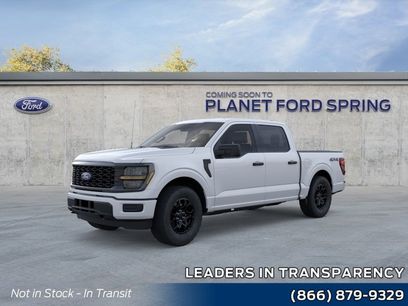New 2026 Ford F150 STX w/ Equipment Group 200A