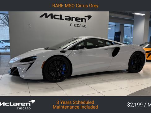 New 2026 McLaren Artura image 20