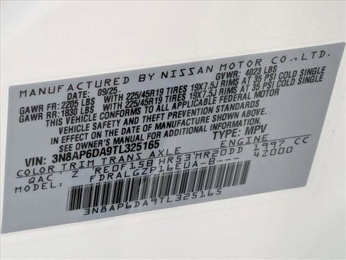 New 2026 Nissan Kicks SR image 16