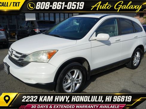 Used 2011 Honda CR-V EX-L image 1