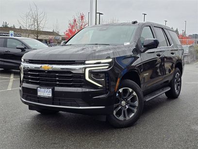 New 2025 Chevrolet Tahoe LS w/ Max Trailering Package