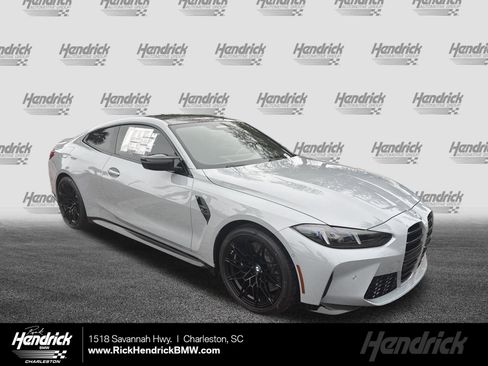 New 2026 BMW M4 xDrive Competition AWD/4WD image 1