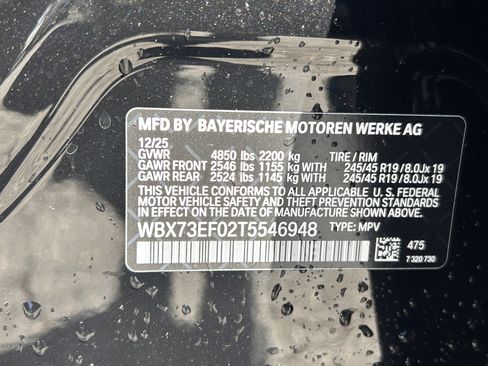 Used 2026 BMW X1 xDrive28i w/ Convenience Package image 27