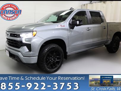 New 2026 Chevrolet Silverado 1500 RST w/ RST All Star Premium Package