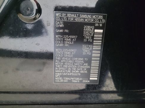 Used 2017 Nissan Rogue S FWD image 33