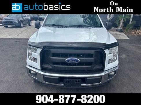 Used 2017 Ford F150 XL w/ Equipment Group 101A Mid RWD image 9
