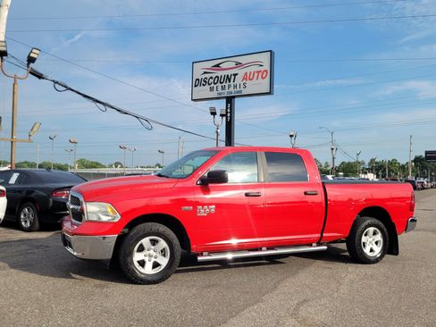 Used 2019 RAM 1500 Classic SLT AWD/4WD image 15