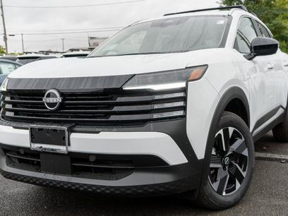 New 2026 Nissan Kicks SV