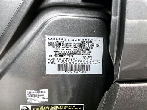 New 2026 Nissan Kicks S image 14