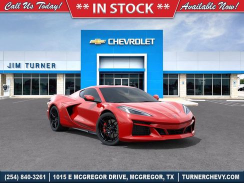 New 2025 Chevrolet Corvette Z06 w/ Battery Protection Package image 1